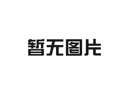 常用閥門(mén)的連接方式大全